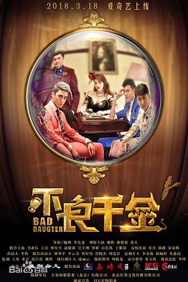 亚洲综合电影一区二区三区